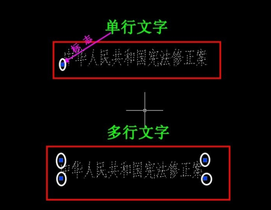 CAD软件将单行文字变成多行文字的三种有效方法(cad软件将单行文字变成多行文字的三种有效方法是)