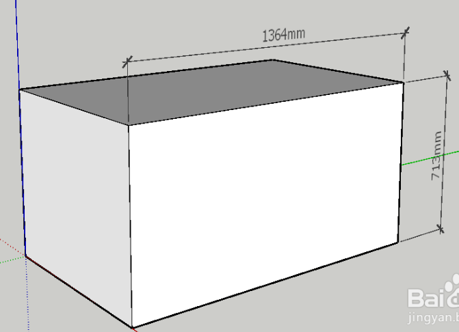 草图大师SketchUp设置标准工程图尺寸标注的方法