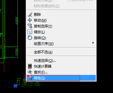 CAD修改单行文字大小、多行文字大小、标注文字大小的方法(cad改变单行文字大小)