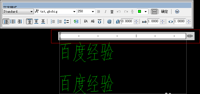 CAD修改单行文字大小、多行文字大小、标注文字大小的方法(cad改变单行文字大小)