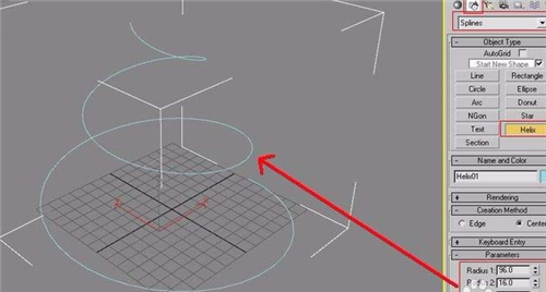 【图文】3dmax光束特效的制作教程(3dmax光束效果怎么做)