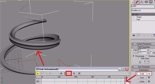 【图文】3dmax光束特效的制作教程(3dmax光束效果怎么做)