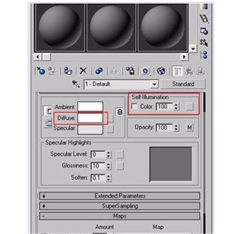 【图文】3dmax光束特效的制作教程(3dmax光束效果怎么做)