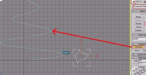 【图文】3dmax光束特效的制作教程(3dmax光束效果怎么做)