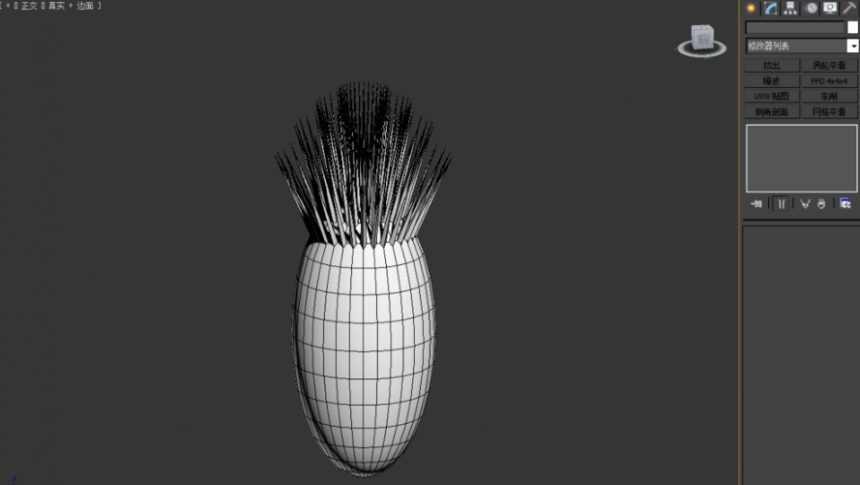 3dmax可编辑多边形怎么使用顶点挤出(3dmax可编辑多边形怎么添加顶点)
