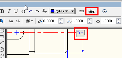 CAD手动修改标注尺寸的步骤详解(cad如何手动修改标注尺寸)