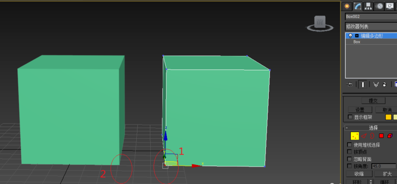 3dmax怎么捕捉点?3dmax使用点捕捉工具的2种方法(3dmax怎样捕捉点)