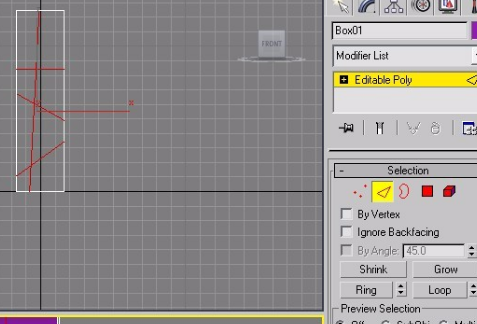 3dmax快速切片无效没反应的三种解决方法(3dmax快速切片用不了)