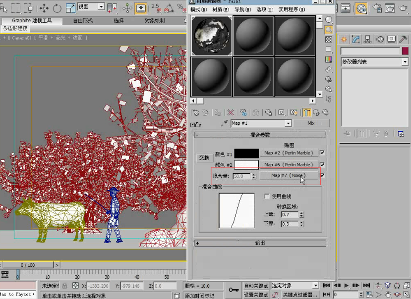 3dmax默认扫描线渲染器如何渲染水墨画效果