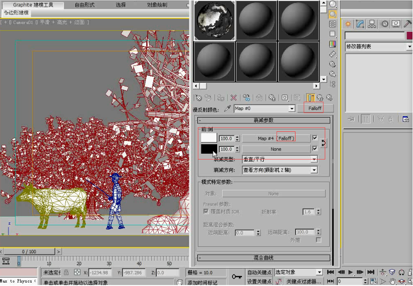 3dmax默认扫描线渲染器如何渲染水墨画效果