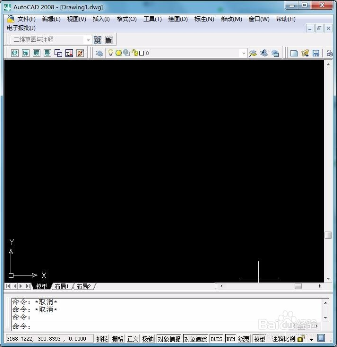 CAD怎么添加文字标注你知道吗(cad中如何添加文字标注)