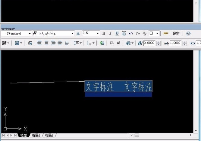 CAD怎么添加文字标注你知道吗(cad中如何添加文字标注)