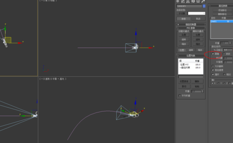 制作3dmax室内漫游效果的方法详解(制作3dmax室内漫游效果的方法详解)