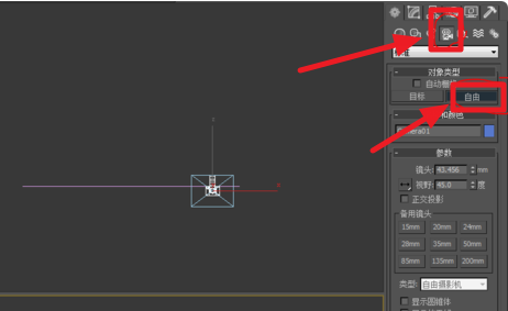 制作3dmax室内漫游效果的方法详解(制作3dmax室内漫游效果的方法详解)