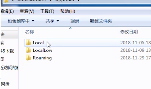 3dmax自动加载脚本错误出现maxscript的解决方法