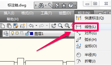 CAD尺寸一次性全部标注的方法详解(cad尺寸一次性全部标注的方法详解)