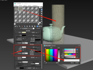 两种3dmax渲染虚化模型的方法详解(两种3dmax渲染虚化模型的方法详解)