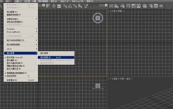 3dmax软件中导入图片如何锁定图片(3dmax怎么把图片锁定)