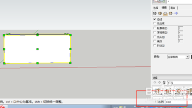 Sketchup等比例缩放模型的步骤详解