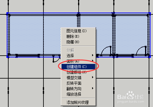 草图大师Sketchup导入CAD创建墙体的方法与步骤