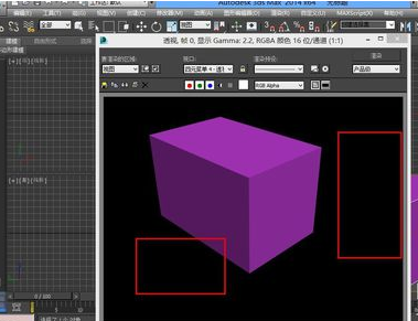 3dmax修改默认渲染效果背景的方法详解(3dmax怎么渲染背景)