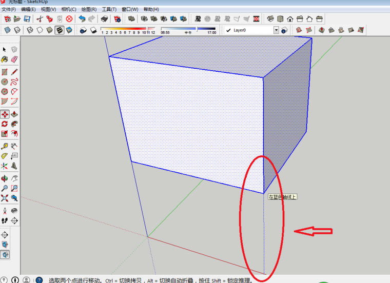 正确使用SketchUp草图大师移动工具的方法