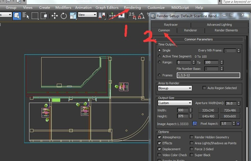 3dmax软件中occ通道图如何渲染