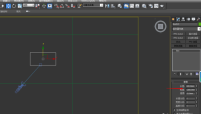 3dmax建模木质客厅茶几的步骤详解(简约茶几3dmax建模)