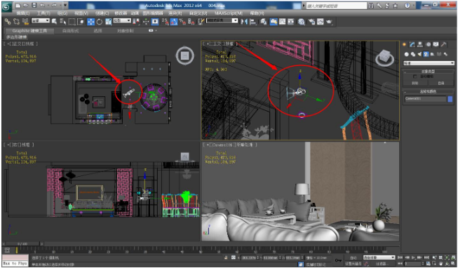 3DMAX渲染全景图不全，只渲染一部分是什么原因(3dmax 全景图 渲染 不全)