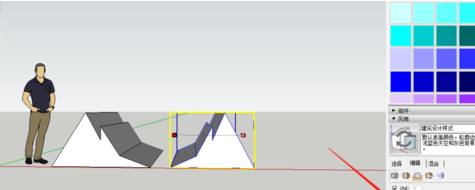 Sketchup镜像复制模型的步骤详解