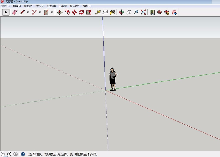 SketchUp怎么安装使用?su草图大师软件安装的方法