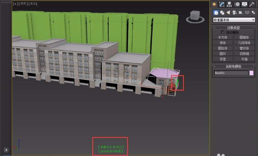 3dmax检查重叠面、重叠顶点及缺少uvw坐标的有效方法(3dmax怎么检查uv重叠)