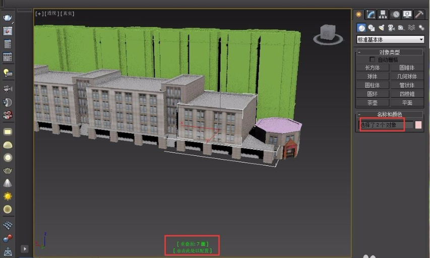 3dmax检查重叠面、重叠顶点及缺少uvw坐标的有效方法(3dmax怎么检查uv重叠)