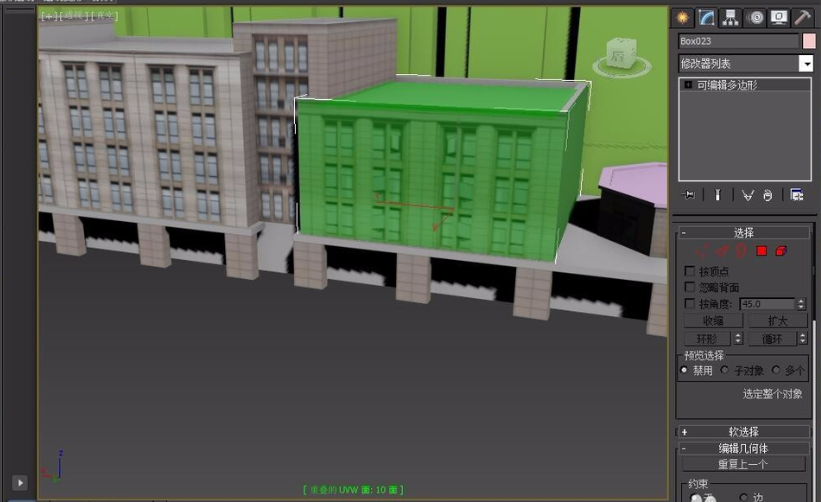 3dmax检查重叠面、重叠顶点及缺少uvw坐标的有效方法(3dmax怎么检查uv重叠)