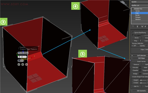 3dmax现代弧形办公椅的建模步骤详解(3dmax办公椅建模)