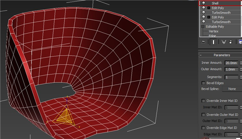 3dmax现代弧形办公椅的建模步骤详解(3dmax办公椅建模)