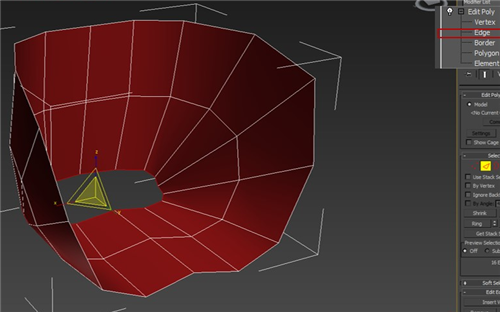 3dmax现代弧形办公椅的建模步骤详解(3dmax办公椅建模)