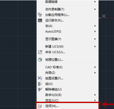 找回CAD左侧工具栏的方法步骤(cad中左边工具栏如何恢复)