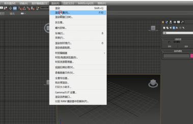 3dmax更换指定渲染器的操作步骤(3dmax如何更换渲染器)