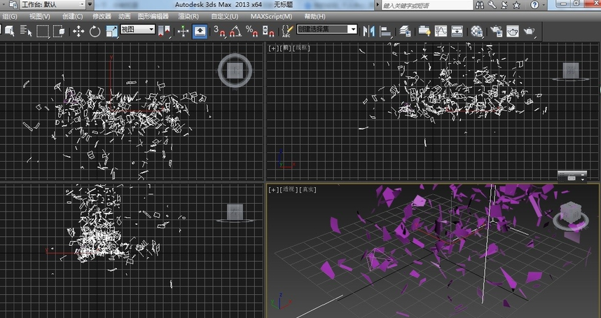 3dmax软件制作模型爆炸效果的方法(3dmax软件制作模型爆炸效果的方法有哪些)