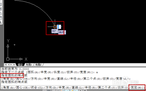 CAD制图绘制弯曲引线箭头的方法步骤(cad如何画弯曲箭头)