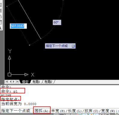CAD制图绘制弯曲引线箭头的方法步骤(cad如何画弯曲箭头)