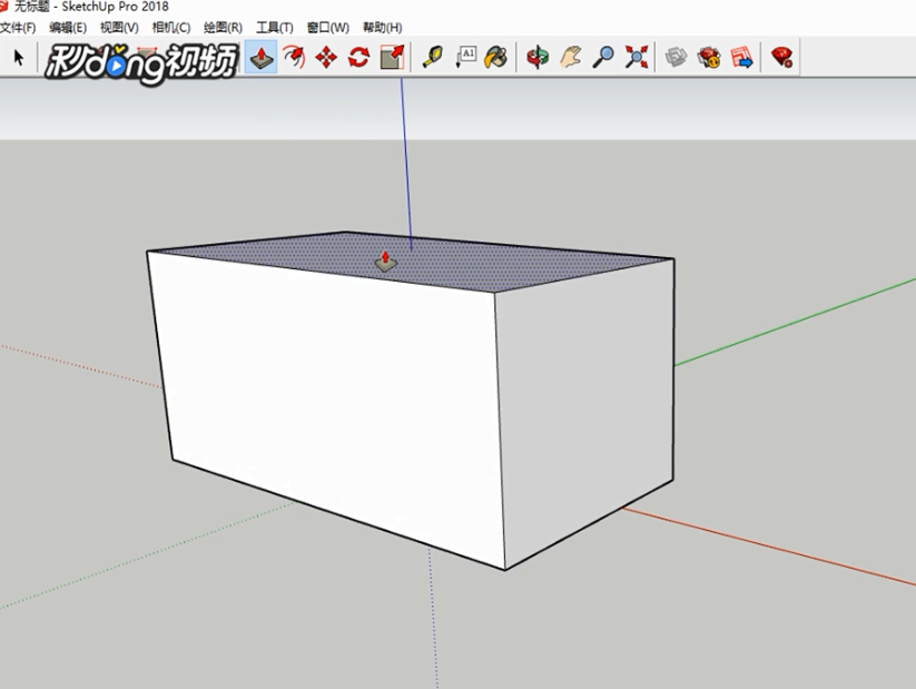 SketchUp草图大师软件调整物体不透明度的方法