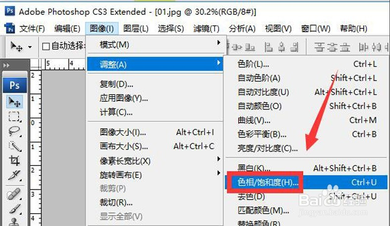 3dmax渲染出来是灰色的，如何用PS软件处理(3dmax渲染出来是灰色的,如何用ps软件处理)