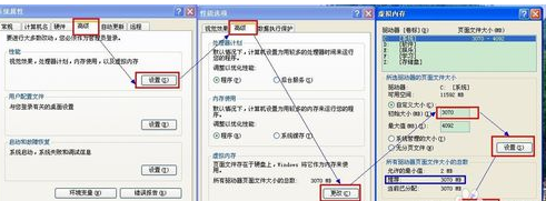 3dmax渲染到一半自动关闭停止工作的解决方法(3dmax渲染到一半就停止工作)