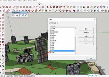 SU草图大师更改模型阴影方向的步骤(su模型阴影设置)