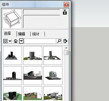 查看草图大师SU模型缩略图的步骤和方法(如何预览缩略图su模型)