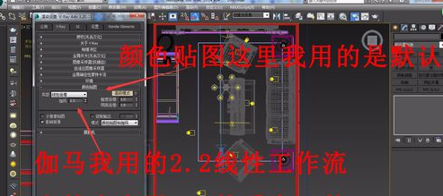 3dmax全景大图渲染参数的推荐数值(3D全景渲染参数)