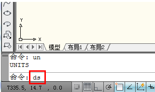 把CAD制图单位更改为毫米的方法(把cad制图单位更改为毫米的方法)