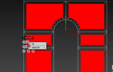 3dmax建模制作凯旋门模型的全步骤教程